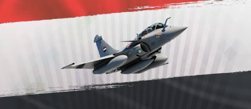 مقاتلة رافال تابعة للقوات الجوية المصرية