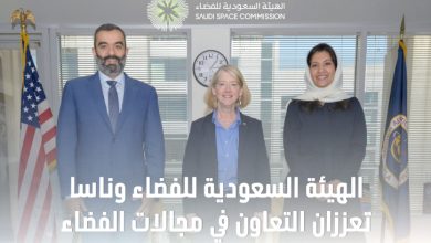 الهيئة السعودية للفضاء وناسا تبحثان فرص التعاون الاستراتيجي