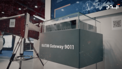 “ايدج” تكشف عن حلّ متطور للتشفير الشبكي في المعرض الدولي للأمن الوطني ودرء المخاطر