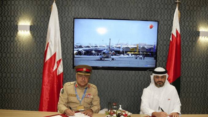 قوة دفاع البحرين توقع اتفاقية تعاون مع شركة “إيدج” الإماراتية
