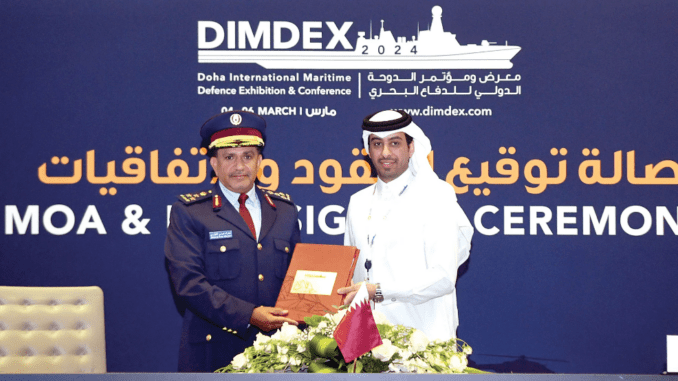 قطر توقع عددًا من العقود ومذكرات التفاهم خلال معرض “ديمدكس”