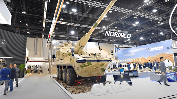 “آيدكس 2025”.. الظهور الأول لنظام SH16A الصيني في الشرق الأوسط