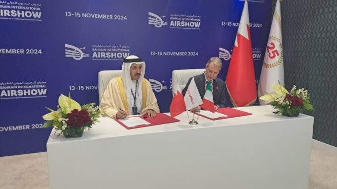 البحرين و”ليوناردو” تعلنان عن ترقية أنظمة الرادار المتقدمة في مطار المنامة