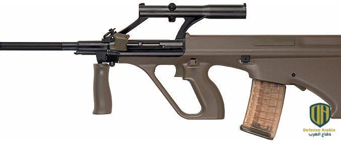ماذا نعرف عن بندقية الاقتحام النمساوية Steyr AUG (فيديو)