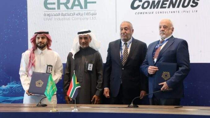 “إيراف” السعودية تتعاون مع “OTT” و”ADG Mobility” لتعزيز صناعة المركبات العسكرية