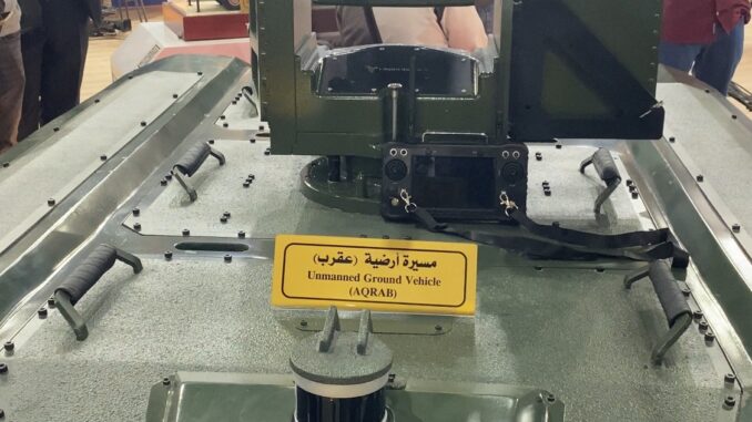 مصر تكشف عن المركبة القتالية غير المأهولة “عقرب”: توطين للتكنولوجيا وشراكة استراتيجية مع “هافيلسان”