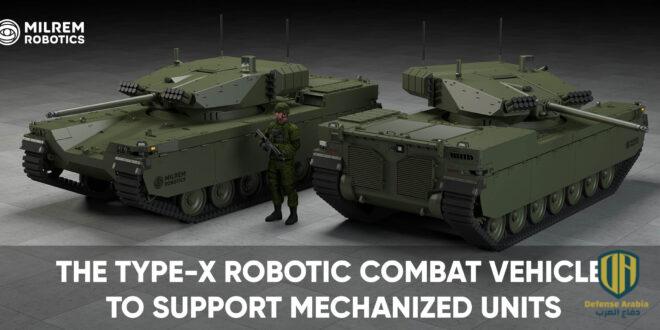 شركة “ميلريم للروبوتات” الإستونية تكشف عن دبابة “Type-X RCV”