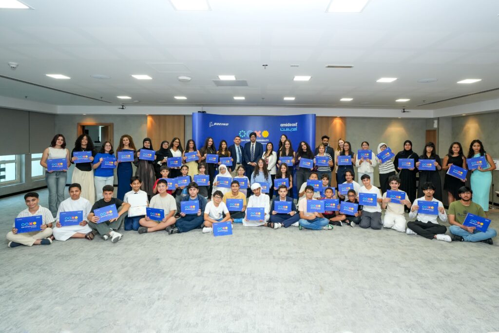 UAE STEM for Sustainability Graduation Group Photo
