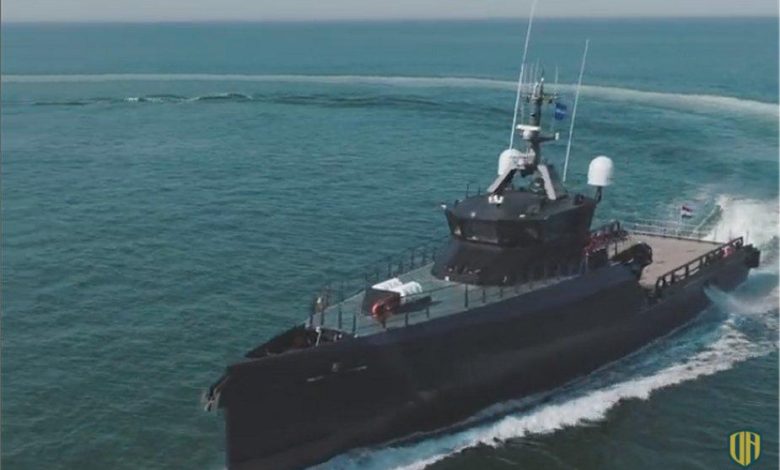 المملكة المتحدة: البحرية الملكية تستقبل سفينة الاختبار “باتريك بلاكيت”