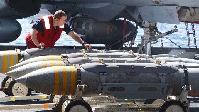 الرئيس الأميركي يلغي حظر تسليم قنابل MK-84 إلى إسرائيل