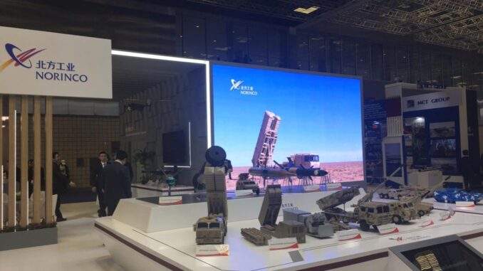“نورينكو” تعرض حلول دفاعية متطورة في معرض “ديمدكس 2024”
