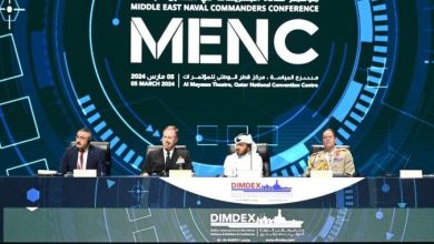 مؤتمر قادة البحريات في الشرق الأوسط يبحث موضوع “آفاق النمو الاقتصادي في ظل التحديات الأمنية وتأثيرها العالمي”