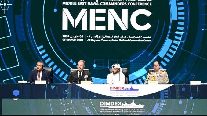مؤتمر قادة البحريات في الشرق الأوسط يبحث موضوع “آفاق النمو الاقتصادي في ظل التحديات الأمنية وتأثيرها العالمي”