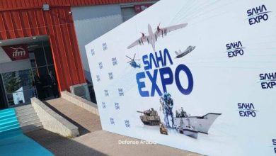 إسطنبول تستضيف أكبر معرض دفاعي في الشرق الأوسط