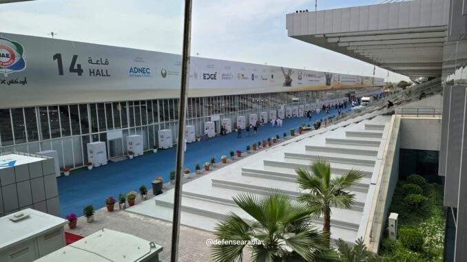 3.97 مليار درهم إجمالي صفقات “آيدكس ونافدكس 2025” في اليوم الأول