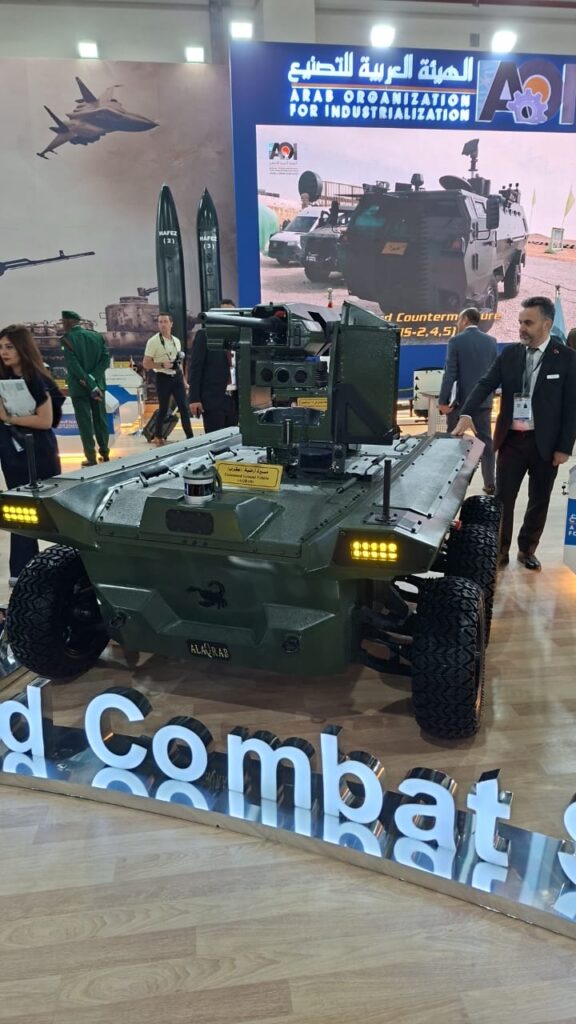 المركبة القتالية غير المأهولة “عقرب”