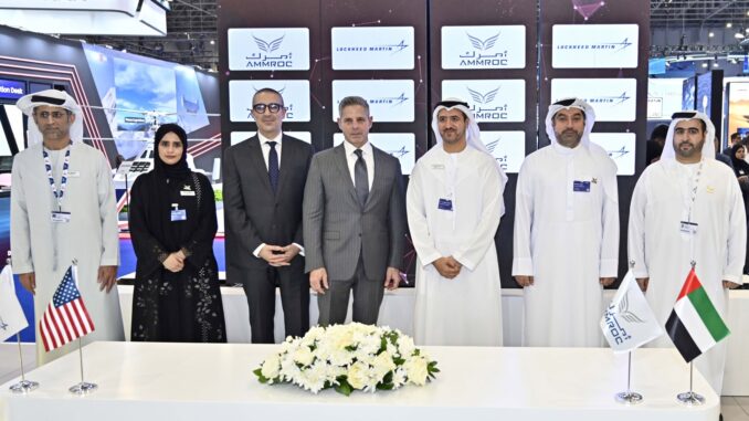 معرض دبي للطيران 2025: “أمرك” و”لوكهيد مارتن” ترسمان ملامح جديدة للتعاون في قطاع الصيانة العسكرية