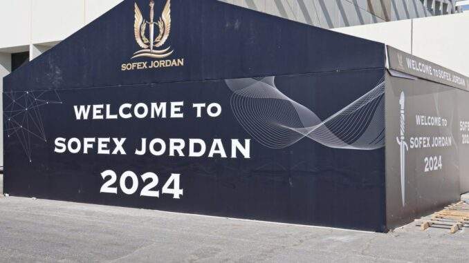 “سوفكس 2024”.. أكبر معرض دفاعي في المنطقة