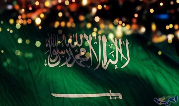 السعودية: رفع إيران لنسبة التخصيب إلى 60% لا يمكن اعتباره برنامجا مخصصا للاستخدام السلمي