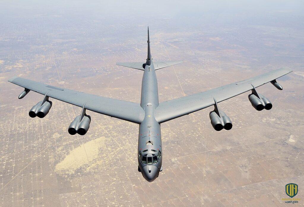 قاذفة القنابل "بي-52" الأميركية