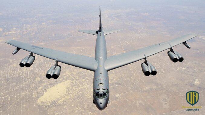 الولايات المتحدة تكشف الهدف الحقيقي من إرسال قاذفات استراتيجية إلى الخليج