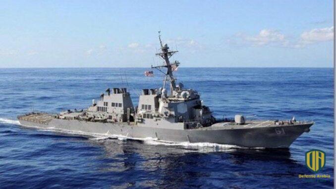 الولايات المتحدة تنفي أن تكون الصين تصدت لمدمرة أميركية