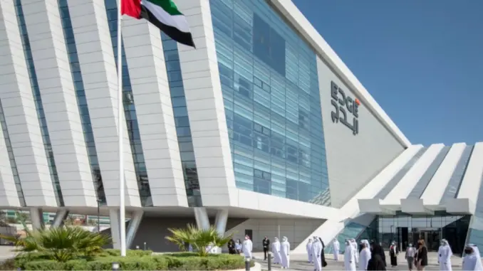 ايدج تدمج قدرات الرادار والحرب الإلكترونية والبصريات الكهربائية في مركزي تميّز رائدين