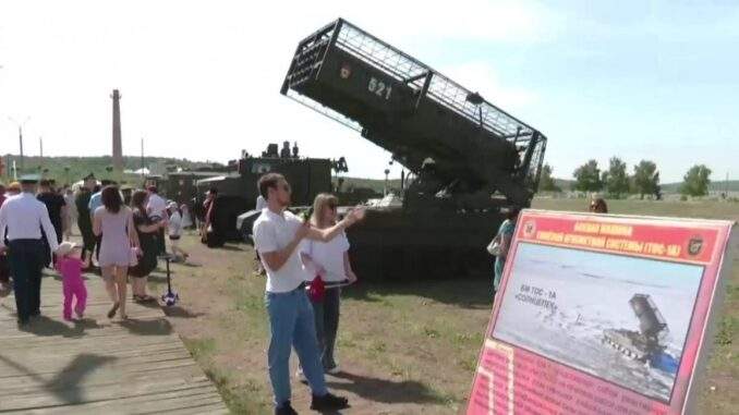 روسيا تكشف النقاب عن قاذفة اللهب Dragon الجديدة