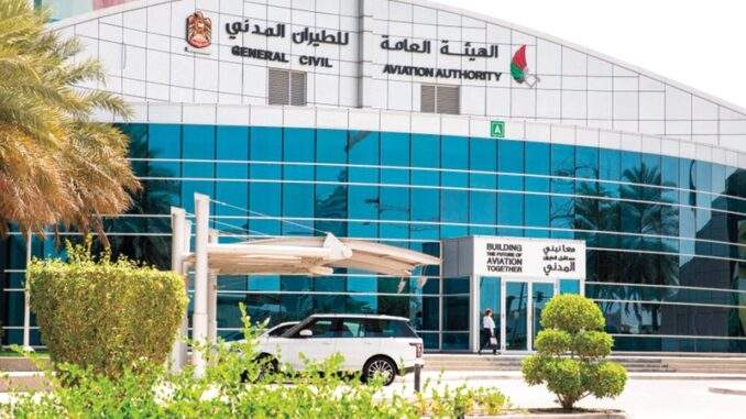 سقوط طائرة عمودية إماراتية في البحر.. ماذا حدث؟