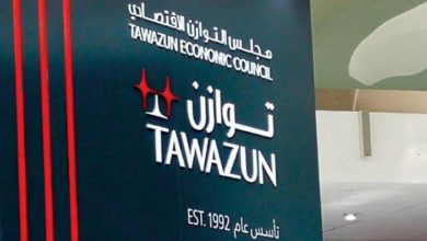 صندوق “توازن” الإماراتي يحول 90 مليون يورو لمكتب تصميم “مروحيات روسيا”