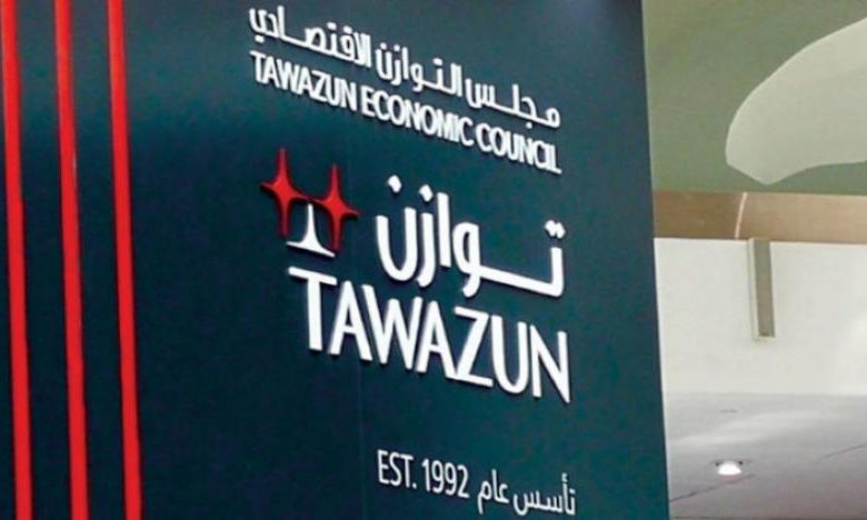 صندوق “توازن” الإماراتي يحول 90 مليون يورو لمكتب تصميم “مروحيات روسيا”