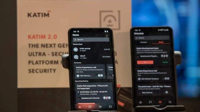 “كاتم” تستعرض قدرات الاتصالات الحيوية للمهام في معرض عُمان للأمن والسلامة والحرائق 2023