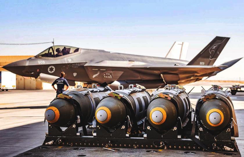 طائرة مقاتلة إسرائيلية من طراز أف-35