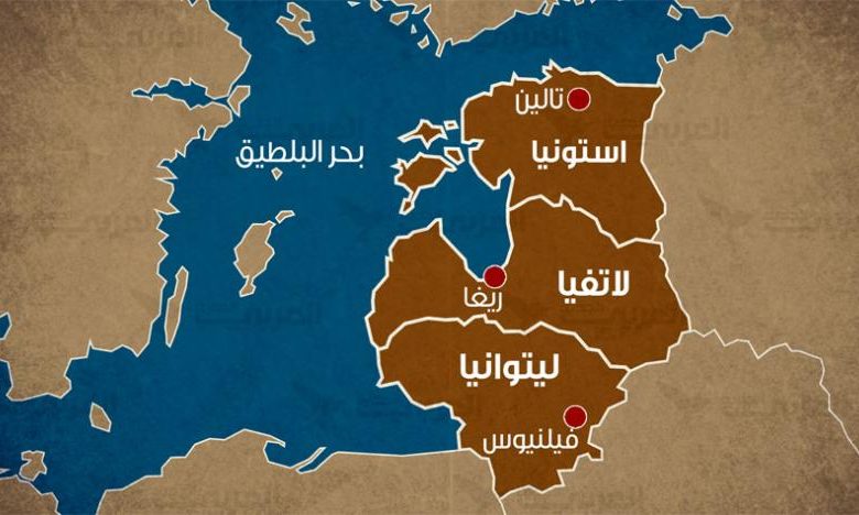 إستونيا: دول البلطيق الثلاث تشتري بصورة مشتركة نظاما مضادا للصواريخ