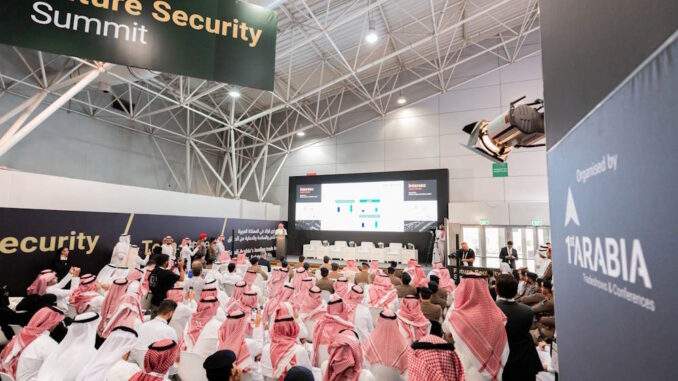 دور الذكاء الاصطناعي والواقع الافتراضي في الحلول الأمنية أبرز محاور النقاش في إنترسك السعودية 2024