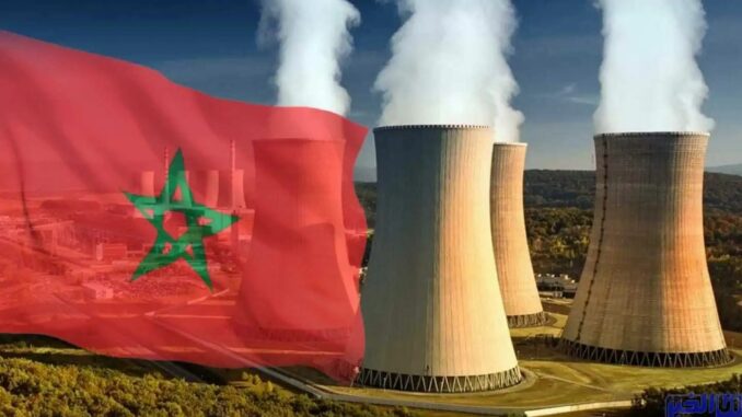 المغرب وروسيا يوقعان شراكة تعاون في مجال الطاقة الذرية