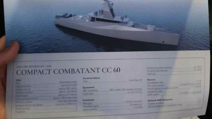 القوات المسلحة المصرية تستعرض سلاحها محلي الصنع في معرض “نافدكس”