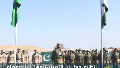 بالصور.. انطلاق تمرين “الصمصام 8” العسكري السعودي الباكستاني