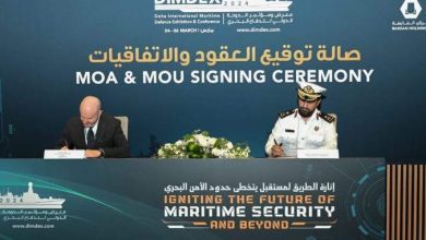 معرض ومؤتمر الدوحة الدولي للدفاع البحري “ديمدكس” يختتم نسخته الثامنة بنجاح