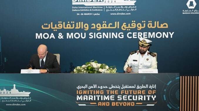 معرض ومؤتمر الدوحة الدولي للدفاع البحري “ديمدكس” يختتم نسخته الثامنة بنجاح