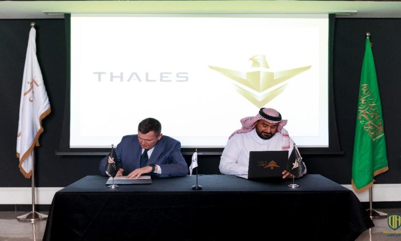 الشركة الوطنية للخدمات الأمنية “سيف” توقع مذكرة تفاهم مع “تاليس” لتعزيز الحلول الأمنية المتكاملة في المملكة العربية السعودية