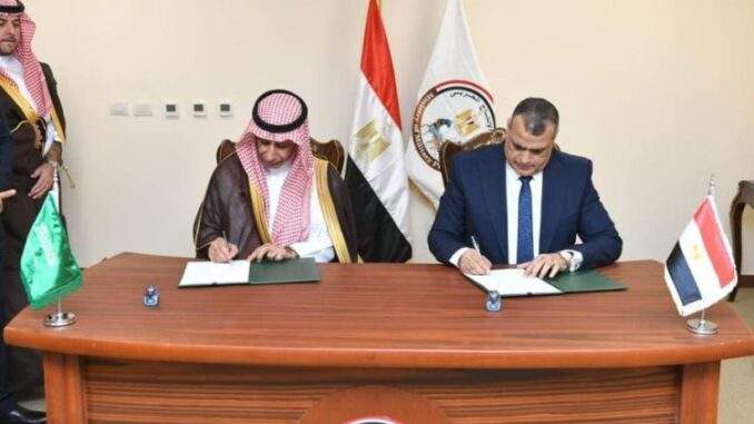 الإنتاج الحربي المصري وهيئة الصناعات العسكرية السعودية يوقعان مذكرة تفاهم لإقامة شراكة استراتيجية