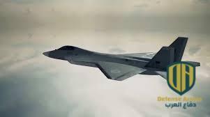 تركيا: الباب مفتوح للتعاون بشأن تصنيع مقاتلة من الجيل الخامس ولكن…