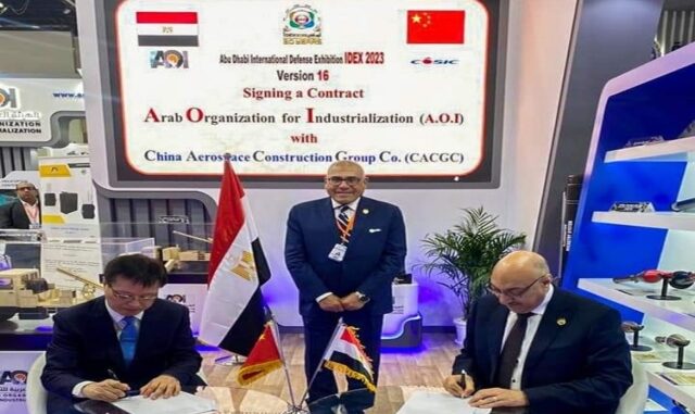 مصر توقع اتفاقية مع الصين لتوطين إنتاج رادارات لاكتشاف وتتبع الطائرات بدون طيار