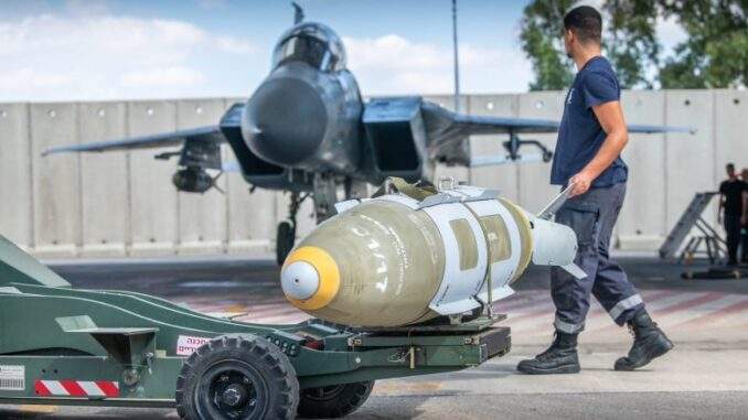 بايدن يوافق على بيع أسلحة لإسرائيل بقيمة 680 مليون دولار