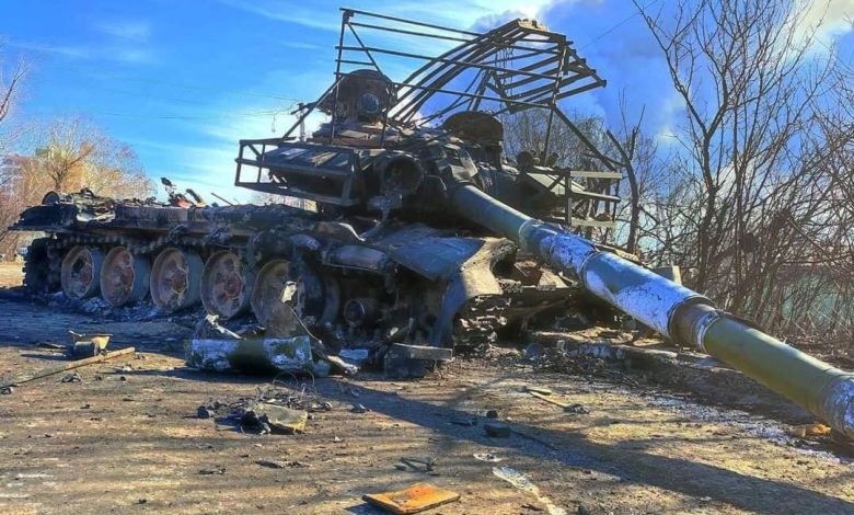 الدروع الإضافية للدبابات الروسية تثبت عدم جدواها