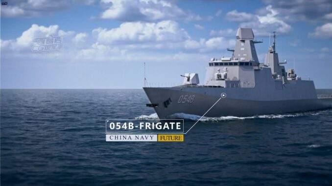 الصين تعزّز قوتها البحرية.. فرقاطة “تايب 054B” بنسختها الأحدث والأكثر تطورًا