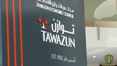 تعاون بين “توازن” و”أم بي دي آيه” لتطوير صاروخ “سمارت جلايدر”