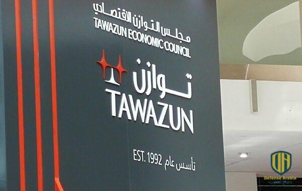 تعاون بين “توازن” و”أم بي دي آيه” لتطوير صاروخ “سمارت جلايدر”