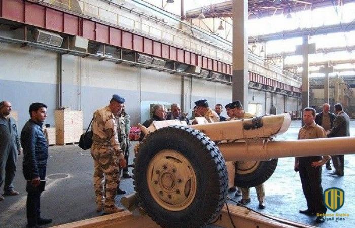 مدفع عراقي “التحدي”